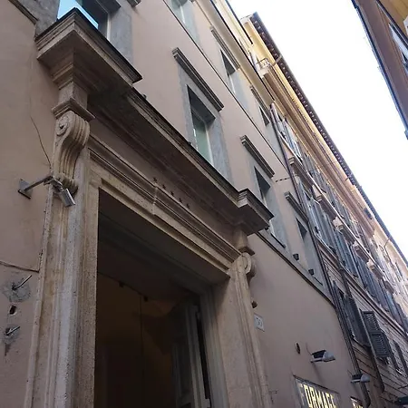 Trevi Palace Luxury 4* Roma